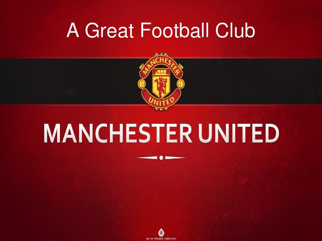 球队不仅需 球队不仅需